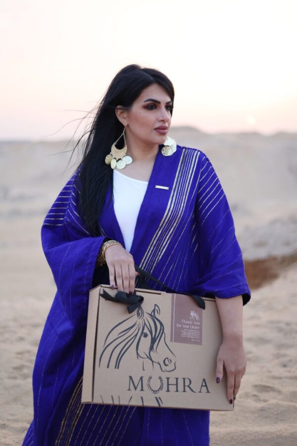 MuhraImg (71) Gamila / جميله